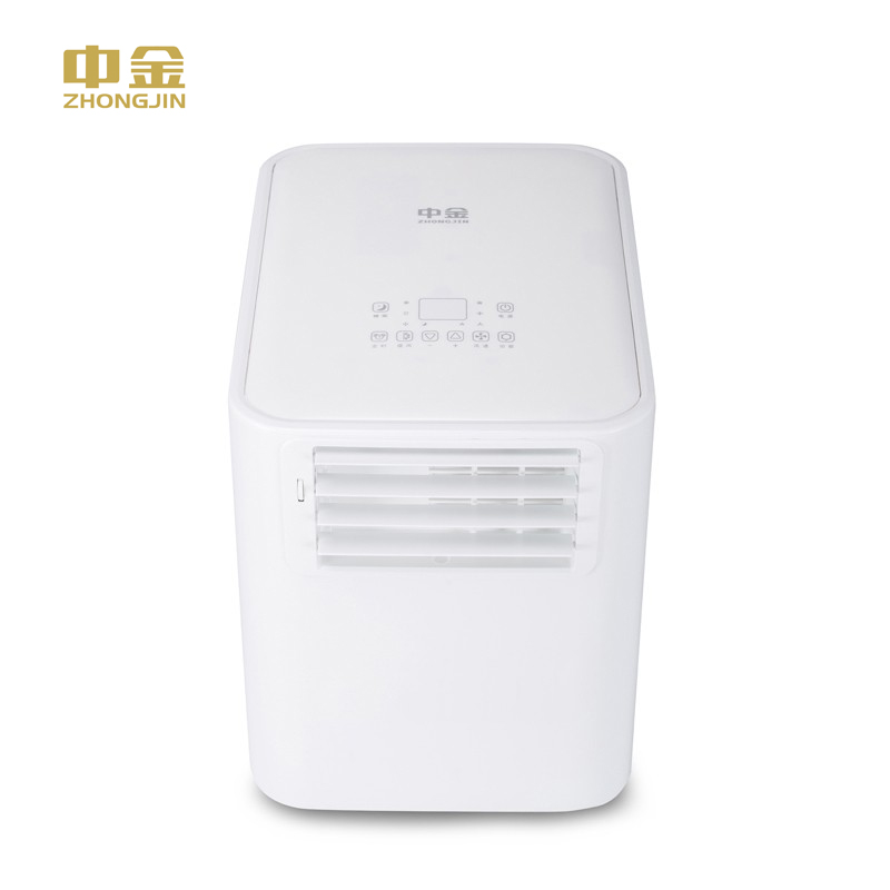 中金移动空调KY-26NM-双管 - 图片 3
